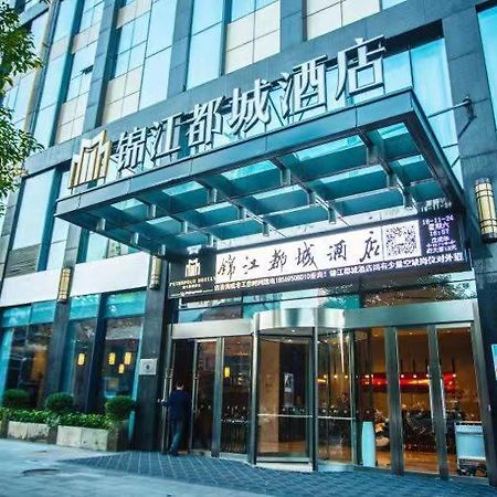 Metropolo Changsha Wuyi Square Exteriör bild