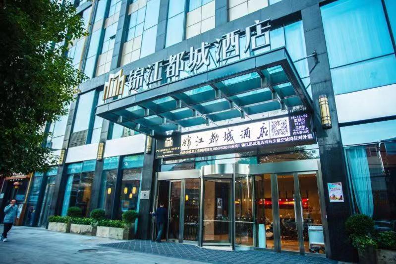 Metropolo Changsha Wuyi Square Exteriör bild